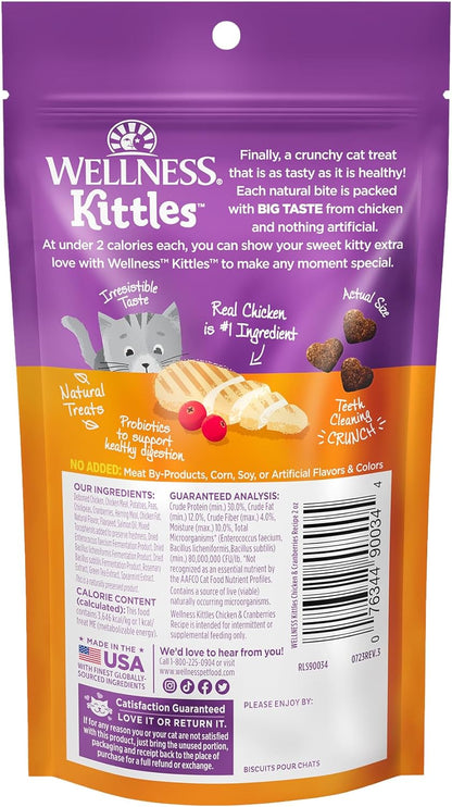 Kittles Crunchy Natural Grain Free Cat Treats, Chicken & Cranberries Recipe, All Life Stages, 2-Ounce Bag